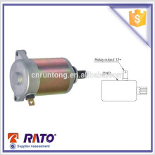 Highly recommended motorcycle starter motor switch